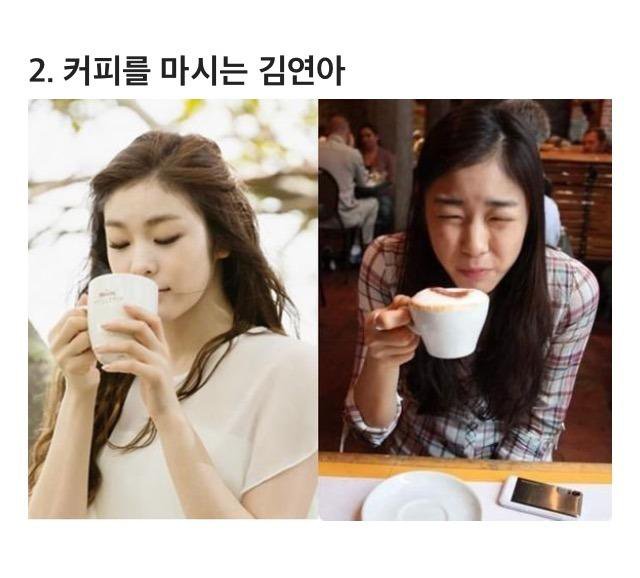 김연아의 광고와 현실 모습.jpg_2.jpg