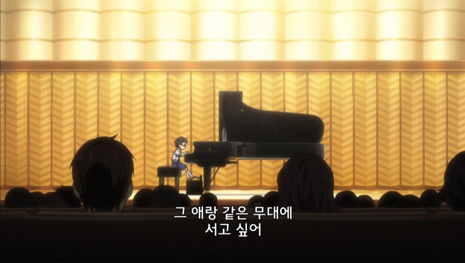 [4월은 너의 거짓말] 불순한 동기(스압)_5.jpg