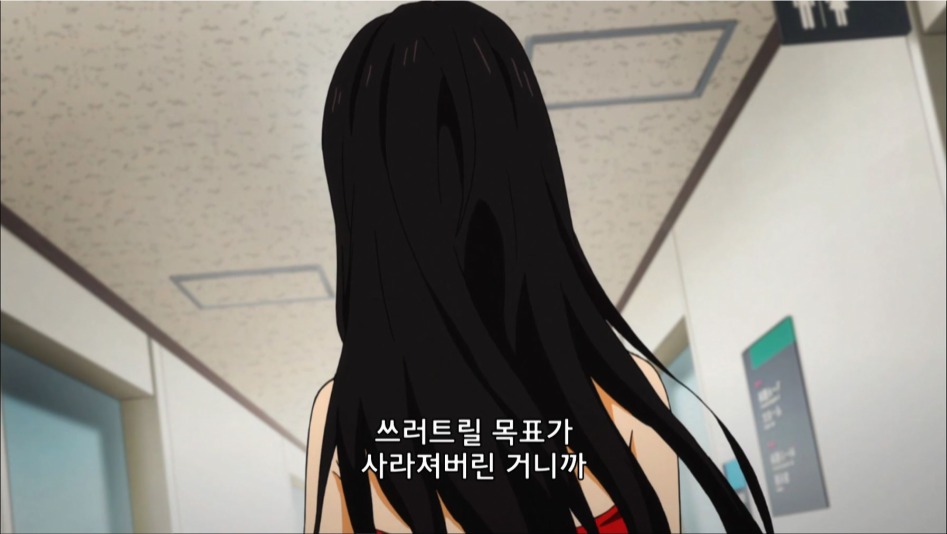 [4월은 너의 거짓말] 불순한 동기(스압)_11.jpg