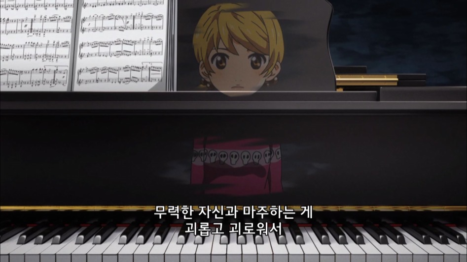 [4월은 너의 거짓말] 불순한 동기(스압)_24.jpg