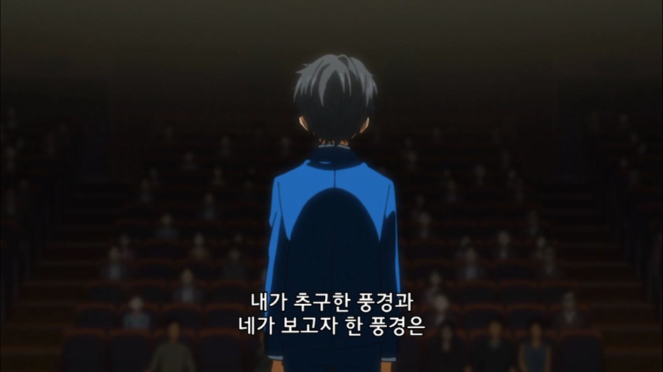 [4월은 너의 거짓말] 불순한 동기(스압)_31.jpg
