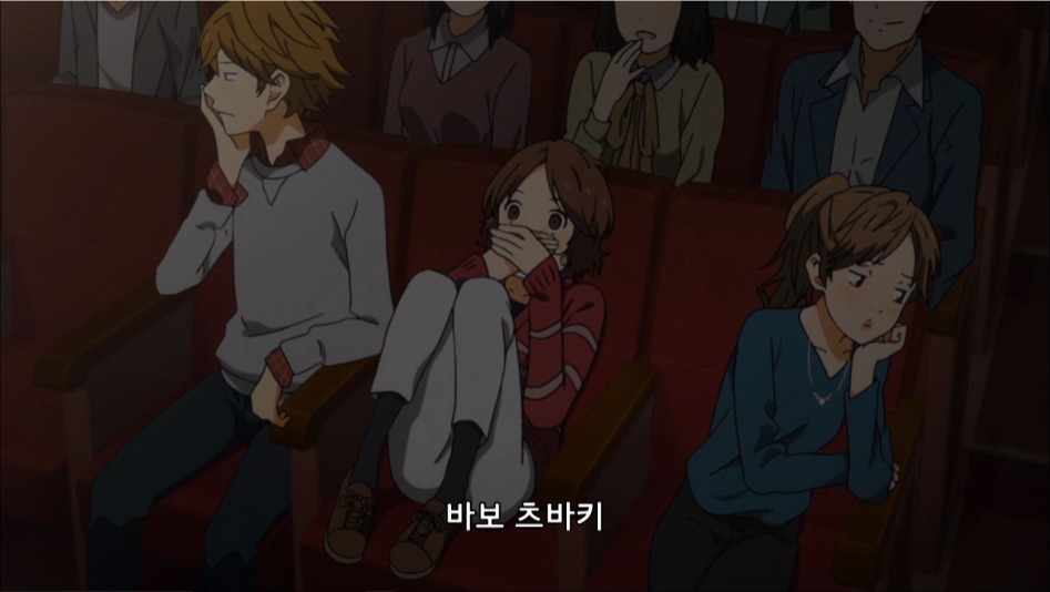 [4월은 너의 거짓말] 불순한 동기(스압)_39.jpg