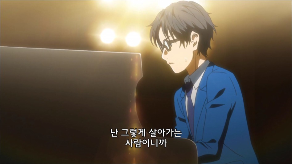 [4월은 너의 거짓말] 불순한 동기(스압)_43.jpg