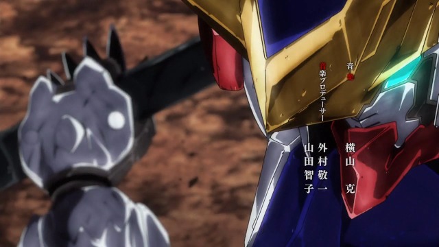 [Ohys-Raws] Kidou Senshi Gundam - Tekketsu no Orphans 2 - 14 (TBS 1280x720 x264 AAC).mp4_20170115_182431.224.jpg