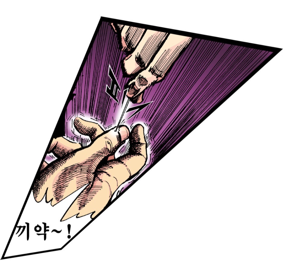 킬라킬x그랑죠) "키루라키루! 내 피로부터 나와라!카무이 센게츠!!"_96.jpg