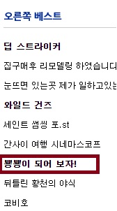 오른쪽5.jpg