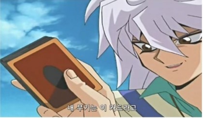 크큭... 고작 권총이라고?_4.jpg