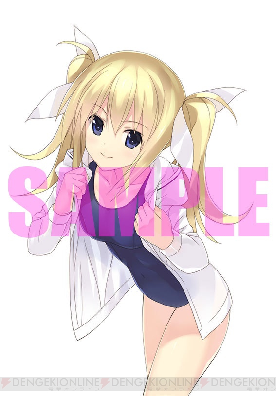 [약후방] 카오스 차일드 러브chu☆chu!! 스크린샷, 매장특전_16.jpg