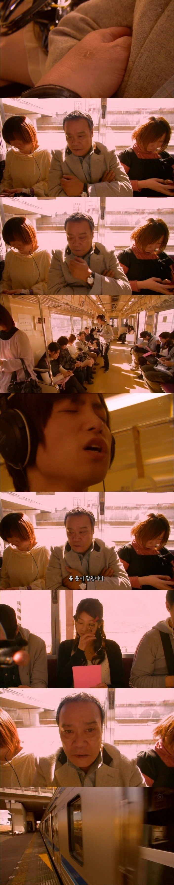 [기묘한이야기]노인은 죽지않는다, 다만 사라질뿐이다._15.jpg