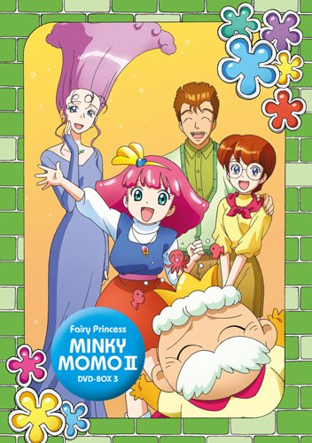 1992 밍키모모 리메이크.jpg