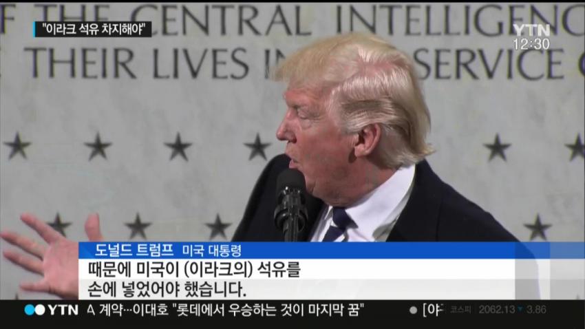 익스트림 상남자.JPG_2.jpg