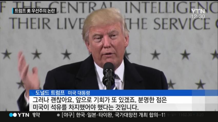 익스트림 상남자.JPG_4.jpg