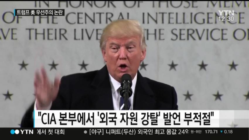 익스트림 상남자.JPG_5.jpg