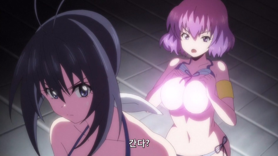 나의 슴가파워를 받아줘(후방주의)_4.jpg