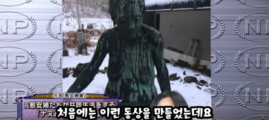 발정난, 극우 ㅉㅃㄹ 틀니충.jpg_2.jpg