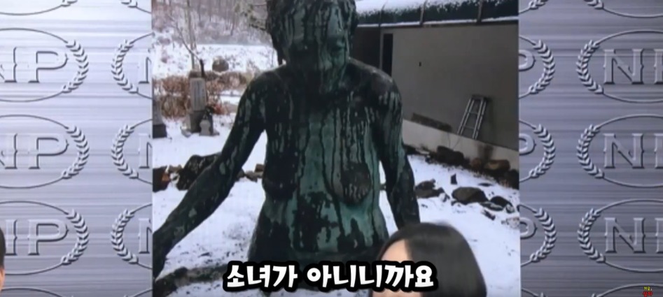 발정난, 극우 ㅉㅃㄹ 틀니충.jpg_4.jpg