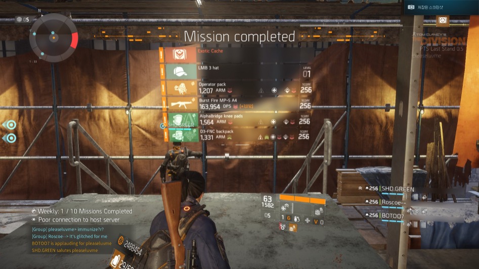 Tom Clancy's The Division™ PTS2017-1-24-13-22-55.jpg