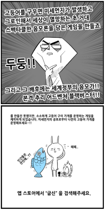 스크린샷 2017-01-25 오후 10.23.20.png