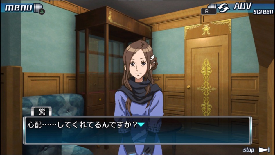 ZERO ESCAPE 더블팩 스크린샷, 표지_9.jpg