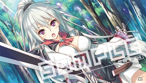 [후방] 던전 트래블러즈 2-2 매장특전 일러스트_18.jpg