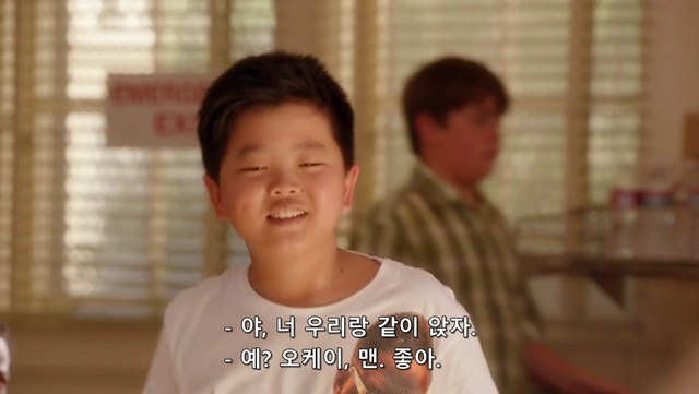 백인 : 어이, 거기 중국꼬마_11.jpg