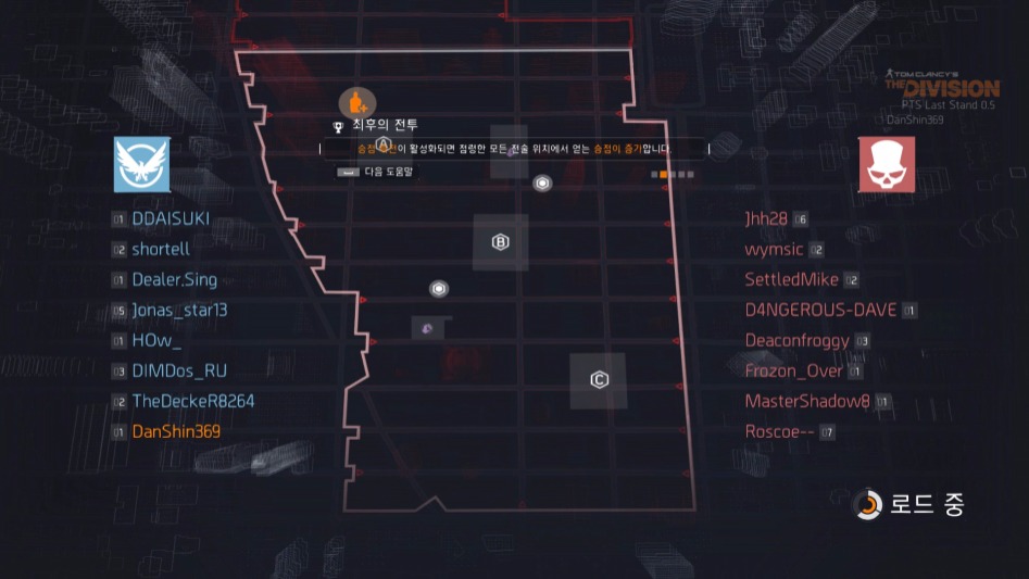 1.6 PTS2 및 라스트 스탠드 소감_1.jpg