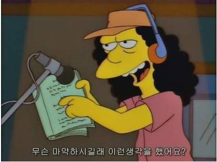 저가 코스프레._2.png