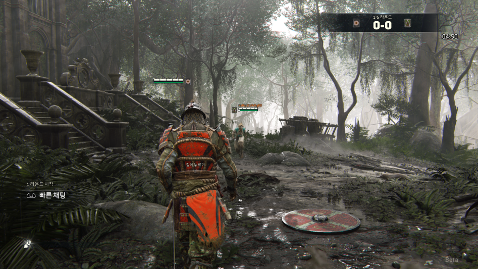 For Honor Beta_20170128205921.png