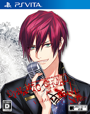 DYNAMIC CHORD feat.KYOHSO V edition CG공개 외_2.jpg