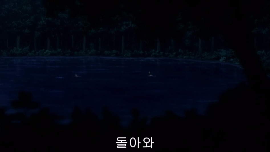 (스포일러)요스가노소라 결말해석(배드엔딩)_3.jpg