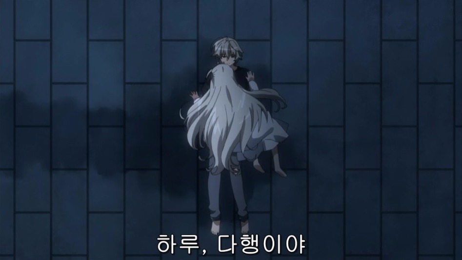 (스포일러)요스가노소라 결말해석(배드엔딩)_16.jpg