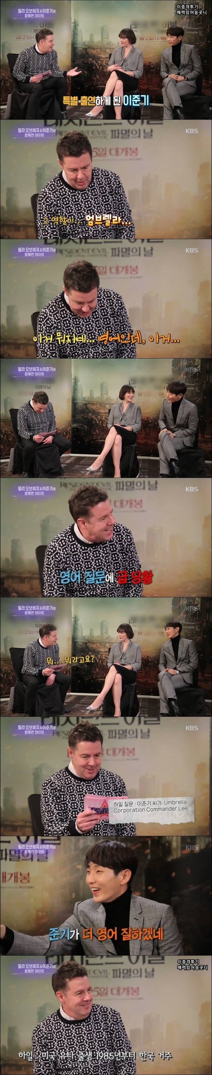 로버트 할리 근황.jpg_1.jpg