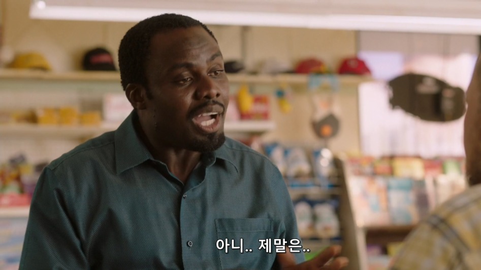 한국 무술에 자신감이 넘치는 한국인_18.jpg