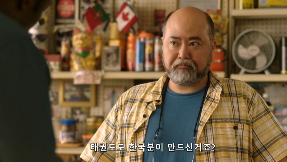 한국 무술에 자신감이 넘치는 한국인_19.jpg