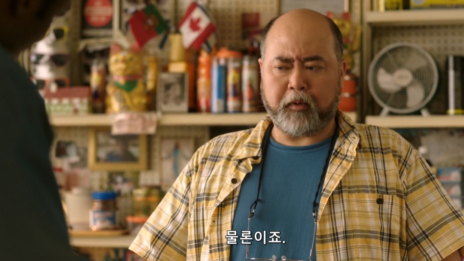 한국 무술에 자신감이 넘치는 한국인_20.jpg