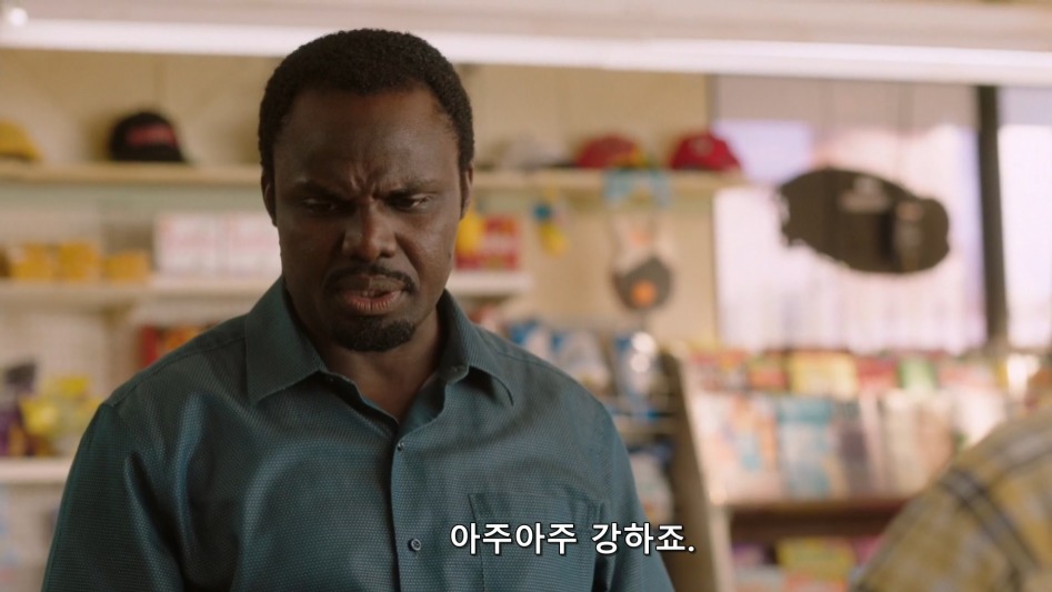 한국 무술에 자신감이 넘치는 한국인_22.jpg