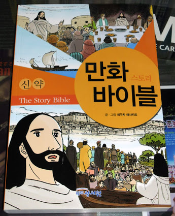 성인 망가 입니다_2.jpg