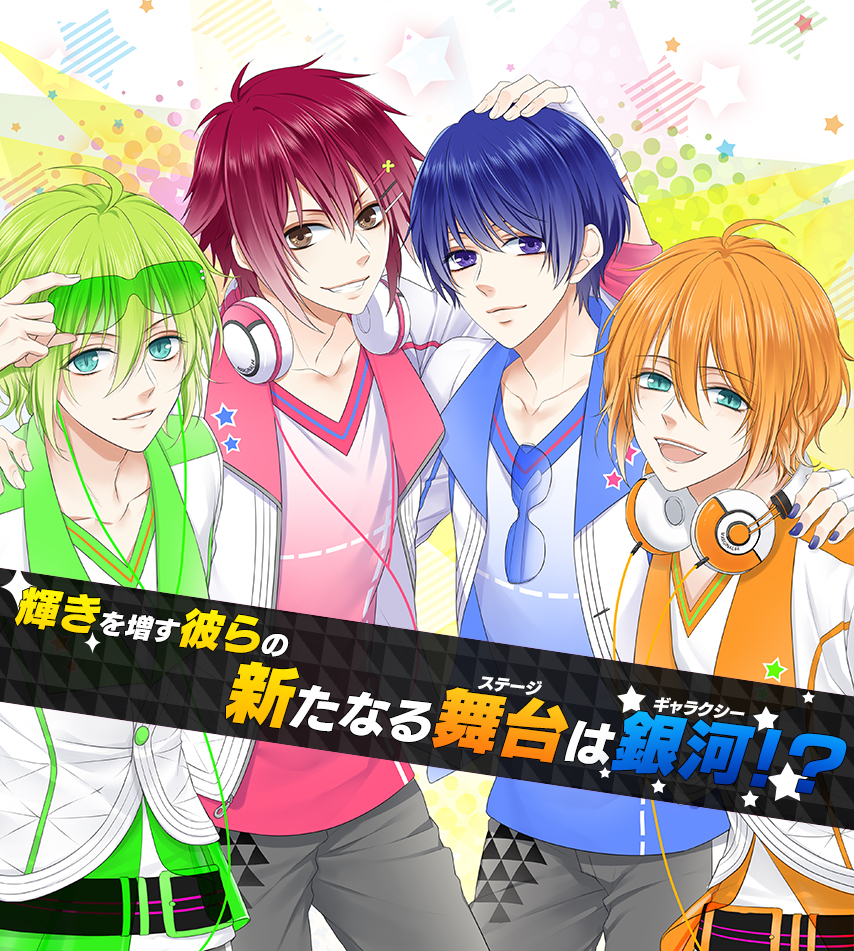 MARGINAL#4 ROAD TO GALAXY 프로모션무비 공개_1.jpg