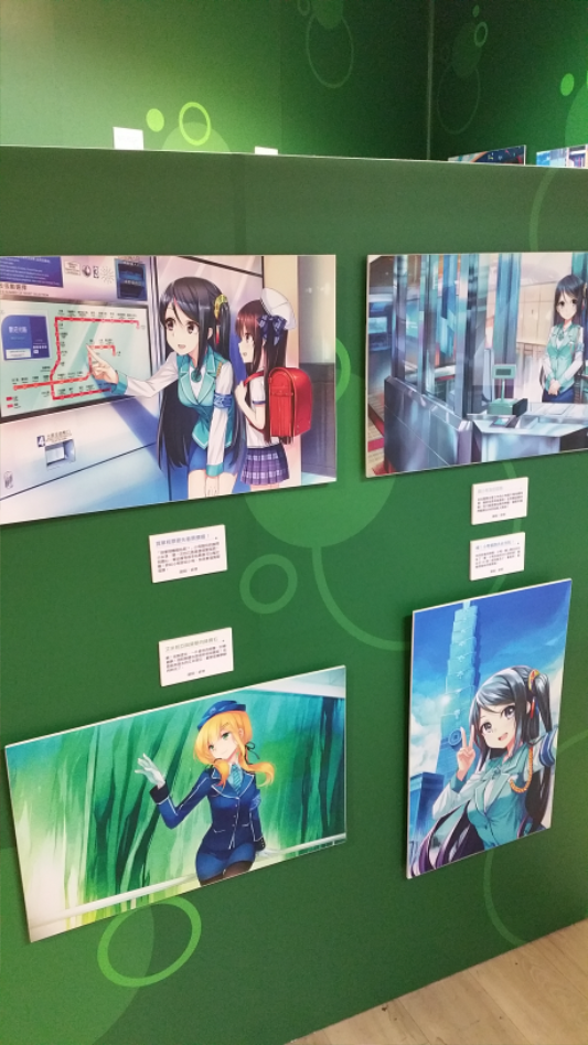 [대만 가오슝] 가오슝 지하철의 모에 캐릭터, 가오슝 첩운 소녀를 만나러 가다!_29.jpg