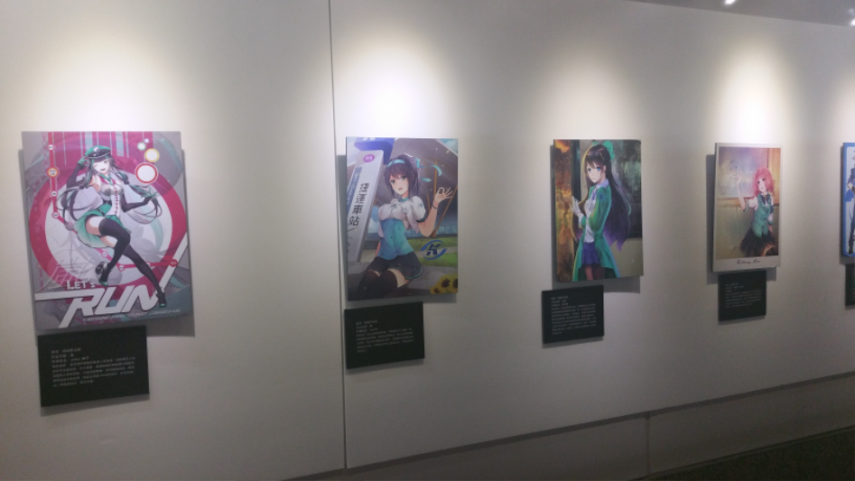 [대만 가오슝] 가오슝 지하철의 모에 캐릭터, 가오슝 첩운 소녀를 만나러 가다!_41.jpg