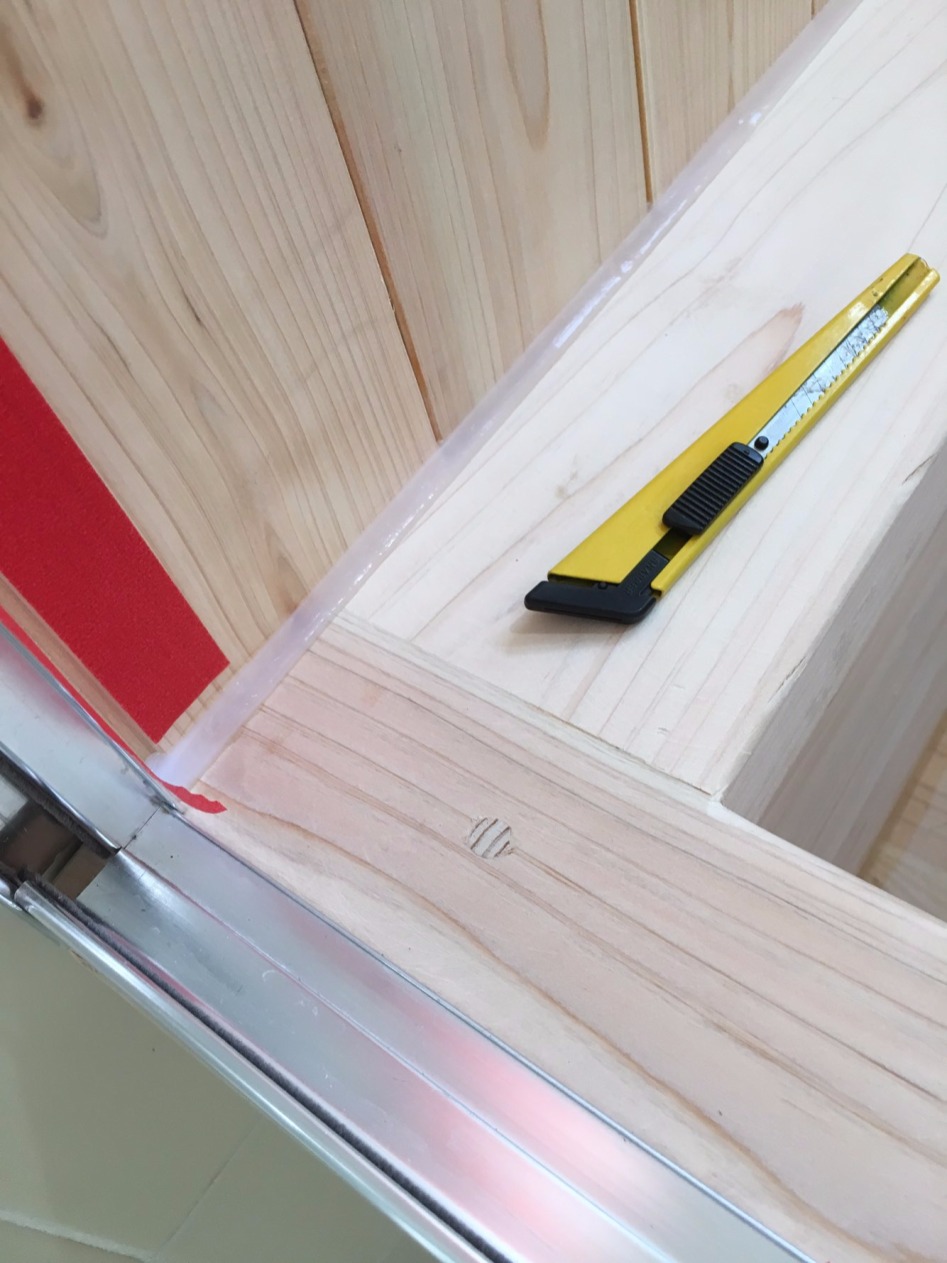 히노끼욕조 설치했어요(아파트탈출기)_19.jpg