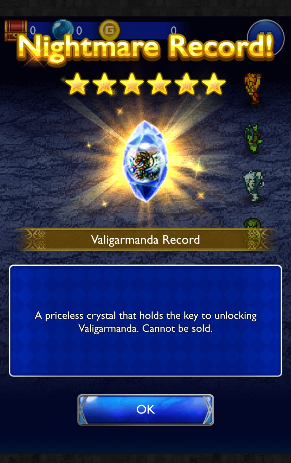 심연 멜트다운, 큐어라다, 발리가르만더 돌파 완료!!_3.png