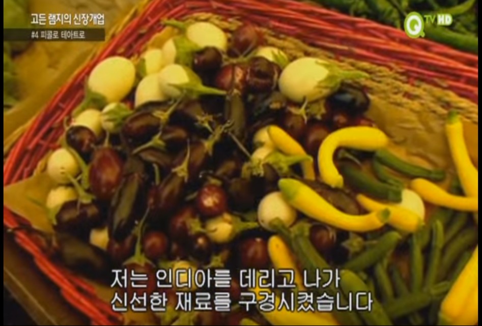 (스압주의) 고든램지와 젊은 여성요리사.jpg_5.png