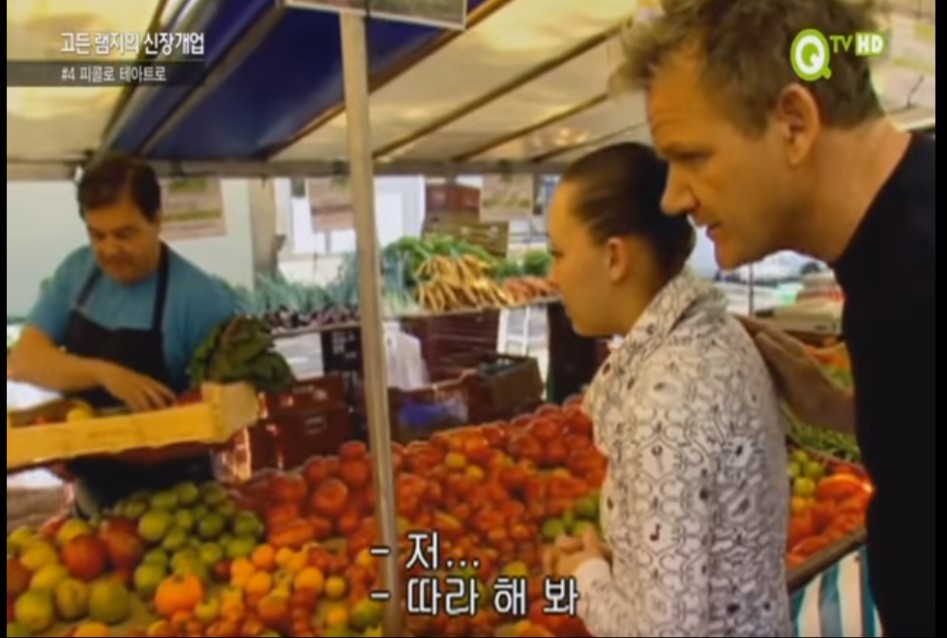 (스압주의) 고든램지와 젊은 여성요리사.jpg_7.png