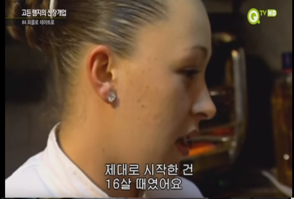 (스압주의) 고든램지와 젊은 여성요리사.jpg_12.png