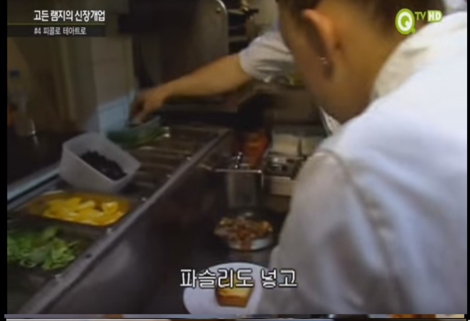 (스압주의) 고든램지와 젊은 여성요리사.jpg_17.png