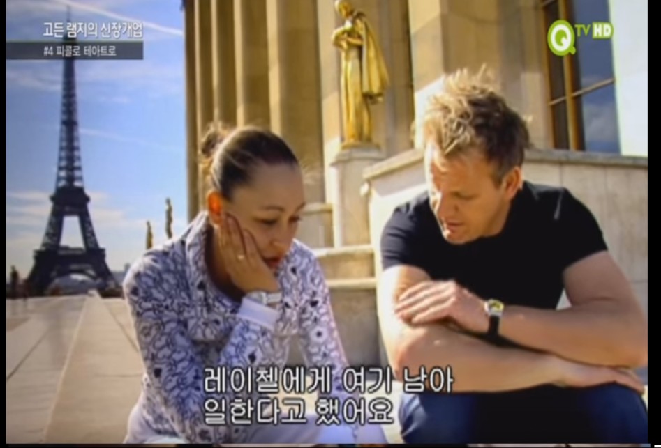 (스압주의) 고든램지와 젊은 여성요리사.jpg_29.png