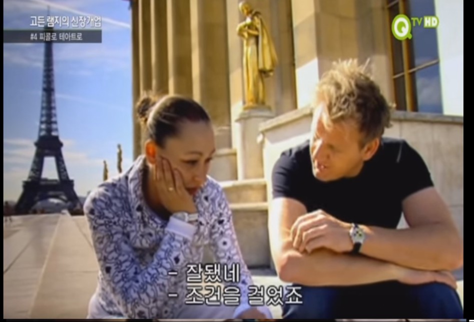(스압주의) 고든램지와 젊은 여성요리사.jpg_30.png