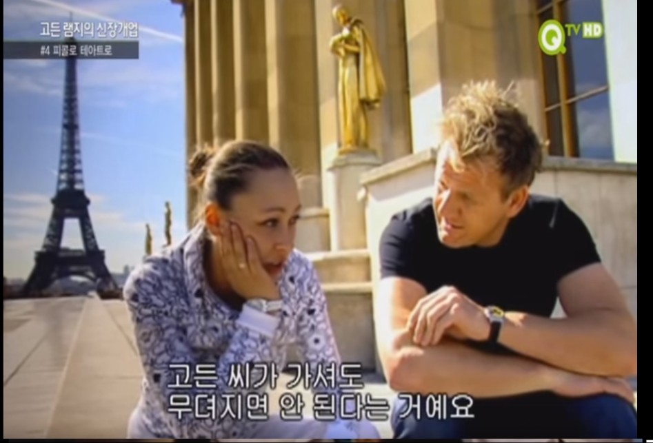 (스압주의) 고든램지와 젊은 여성요리사.jpg_31.png