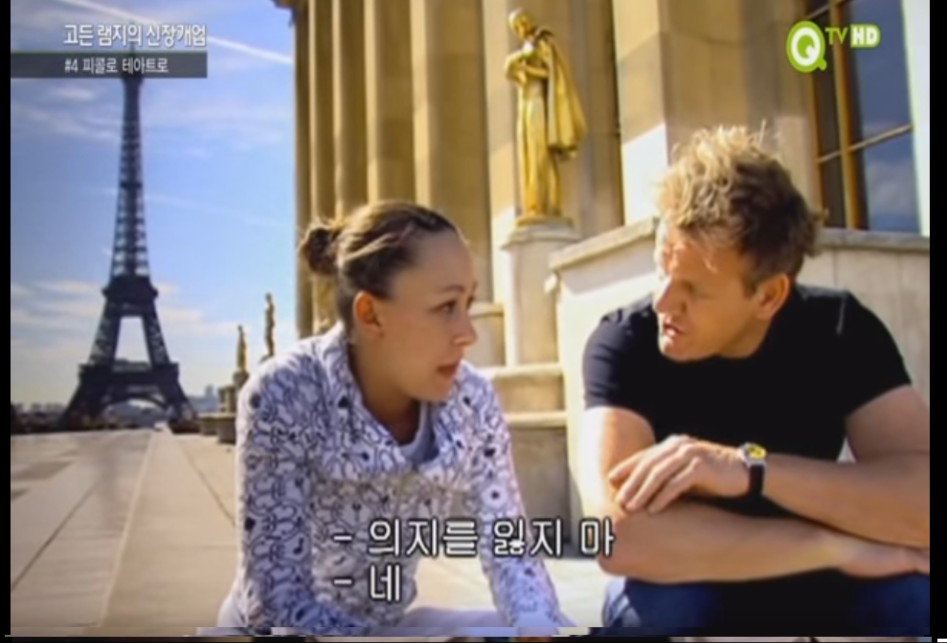 (스압주의) 고든램지와 젊은 여성요리사.jpg_33.png